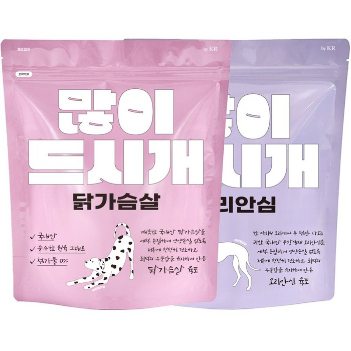 바이케이알 많이드시개 닭가슴살 400g  오리안심 300g 대용량 국내산 강아지 수제간식, 2개