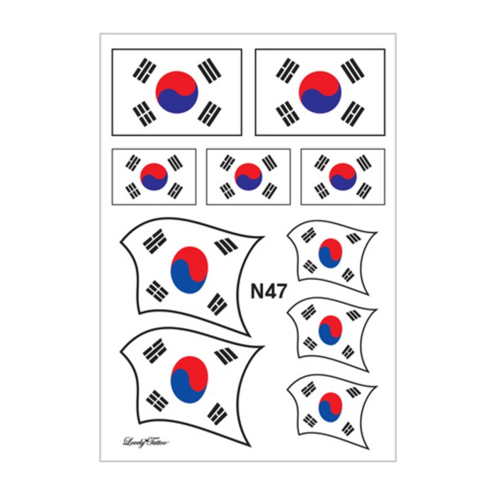 찾던디자인 여기 다있었네 러브리타투 타투스티커, N047 대한민국타투1, 1개 대표 이미지 - 가슴 타투 추천