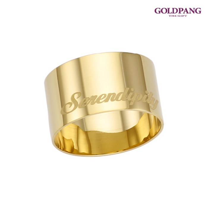 골드팡 14k 18k 레터링 이니셜반지 10mm 대표 이미지 - 18k 반지 추천