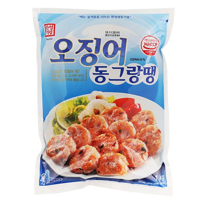 한성 오징어동그랑땡1kg한성, 옵션5. 한성 오징어동그랑땡 1kg 대표 이미지 - 동그랑땡 추천