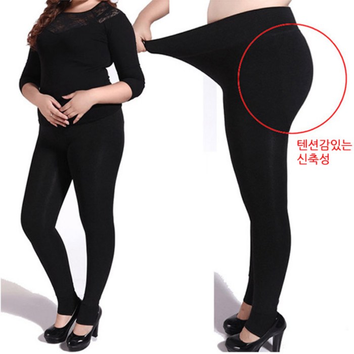 아웃사이즈 KL233 모달 빅사이즈 플러스 레깅스 무발 고리 대표 이미지 - 스포츠 치마레깅스 추천