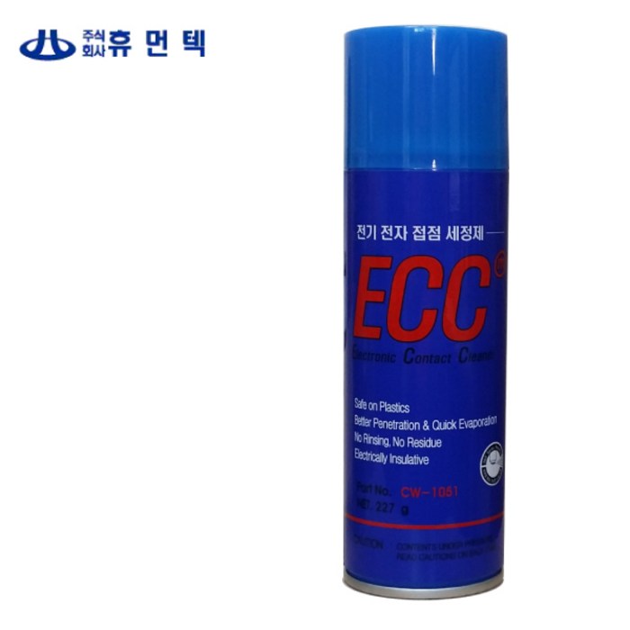 중외 전기전자 접점 세정제 ECC-M 227g/접점부활제/접점세정제/bw-100/pcb세척, 1개, 227g