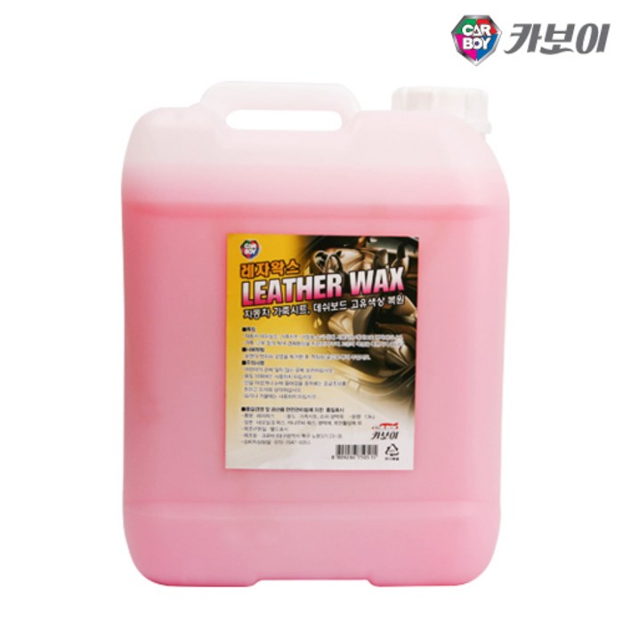 카보이 레자왁스, 13kg, 1개, 13L 대표 이미지 - 가죽 클리너 추천