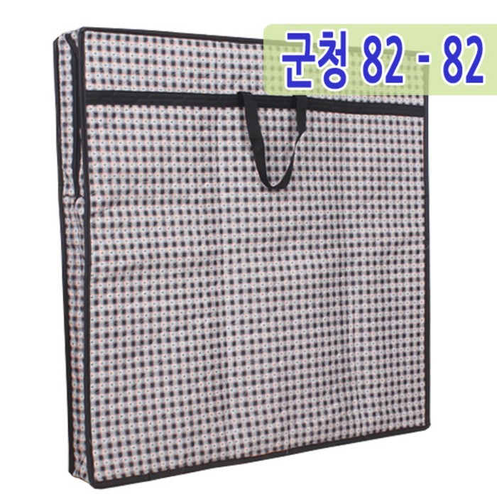 남도공예 상커버 모음 교자상커버, 22. 군청 81*81cm, 1개 대표 이미지 - 제사상 차례상 추천