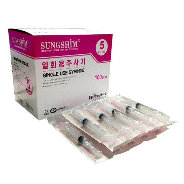 성심 일회용주사기 5cc 100개입 23G 대표 이미지 - 주사기 추천
