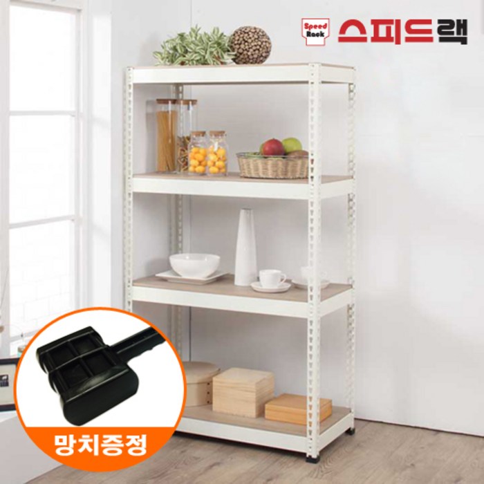 스피드랙 무볼트 조립선반 (가로600x 깊이400 x 높이1200) 스탠드선반, 5단 대표 이미지 - 5단 책장 1200 추천