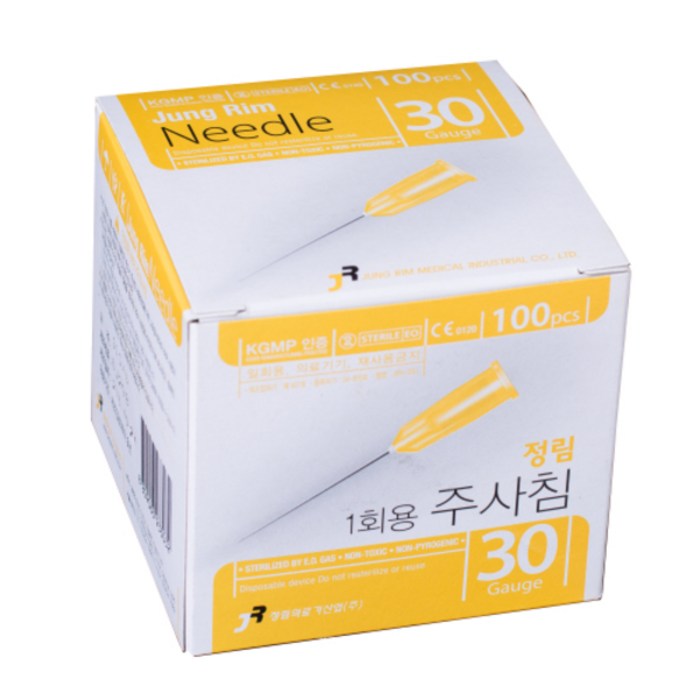 정림주사기바늘 30G 1.2cm 대표 이미지 - 일회용 주사기 추천