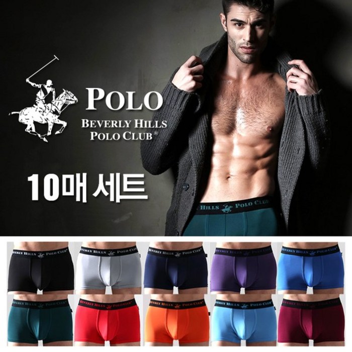 비버리힐즈 폴로 0101 폴리스판 드로즈 10종 남성용 대표 이미지 - 남자 팬티 추천