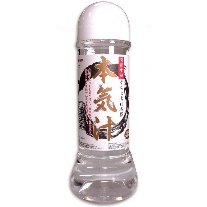 매직아이즈 혼키지루 오리지널 360ml(일본정품), 1개 대표 이미지 - 매직아이즈 추천