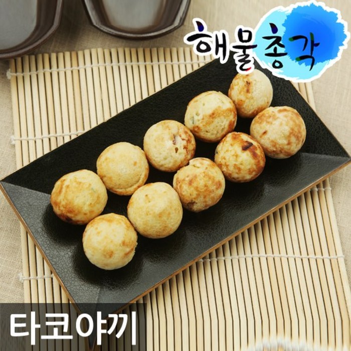 해물총각 타코야끼2kg 100개 1kg+1kg 소스3종 (옵션 체크 후 구매하세요), 1개, 타코야끼2kg(1kg x 2팩) 대표 이미지 - 타코야끼 추천