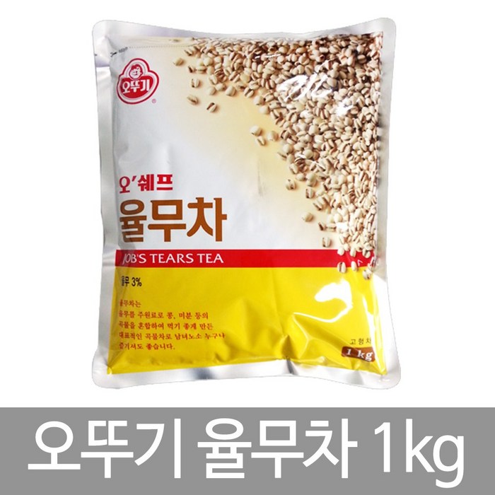 오뚜기 오쉐프 율무차 1kg, 1개 대표 이미지 - 오뚜기 차 추천