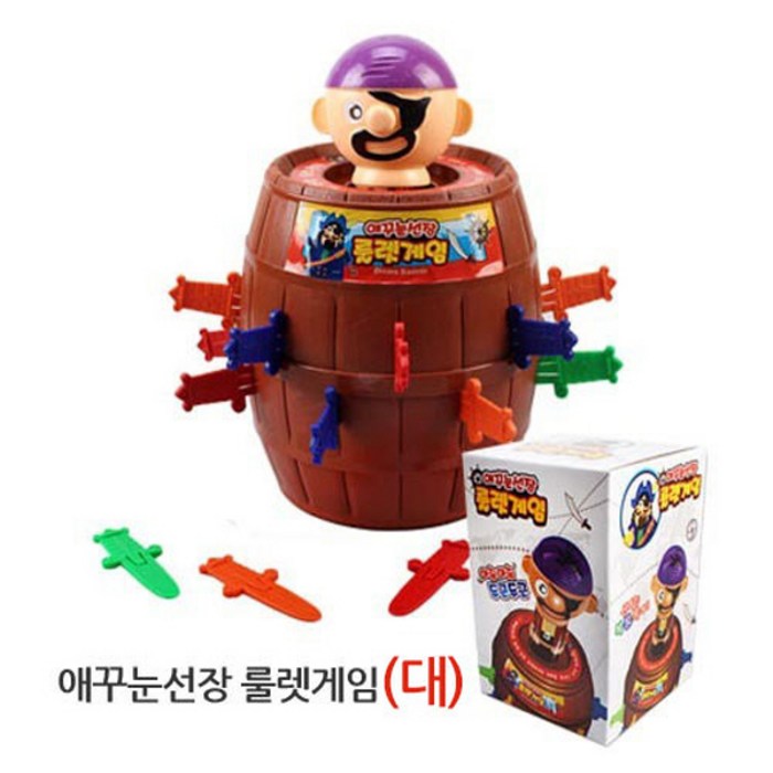 해적룰렛게임 대형, 혼합색상 대표 이미지 - 복불복 게임 추천