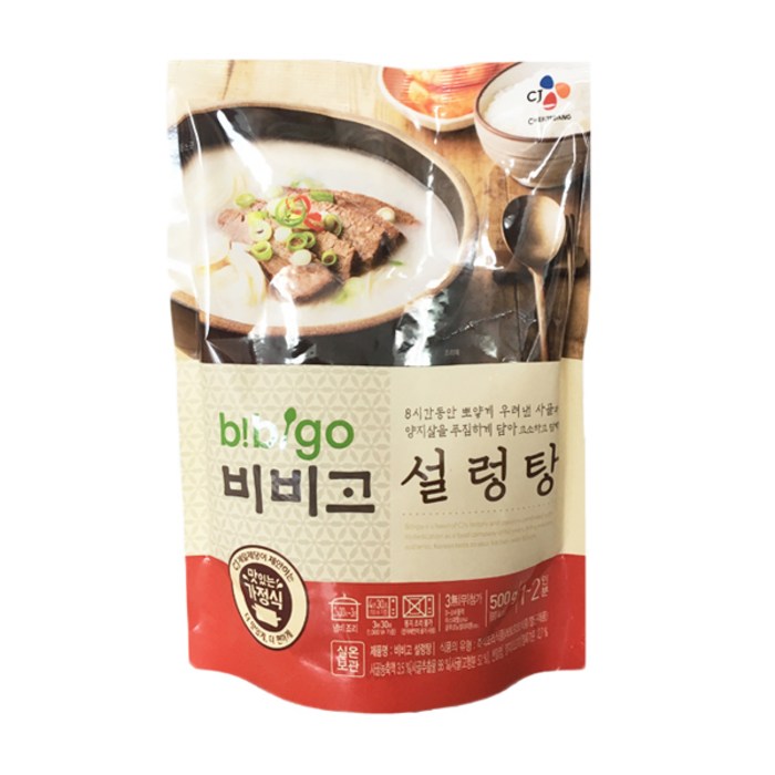 비비고 설렁탕, 500g, 10개 대표 이미지 - 설렁탕 추천