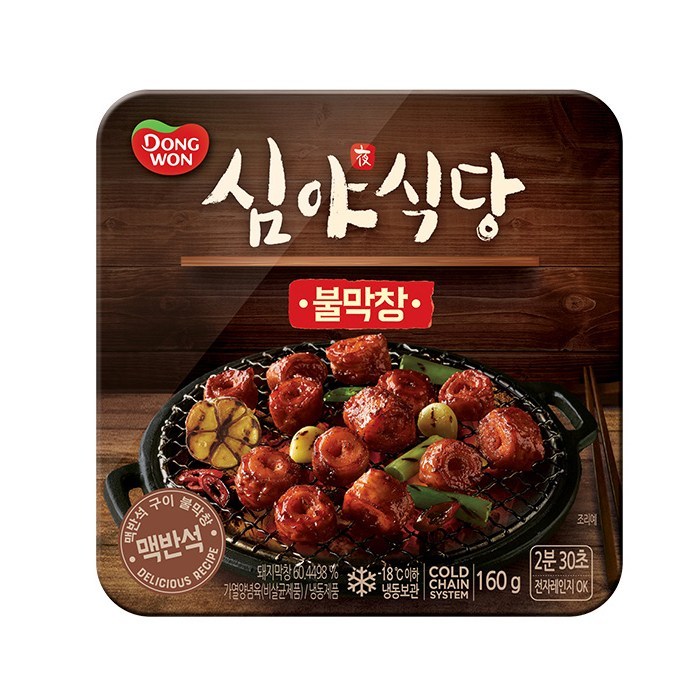 동원 심야식당 불막창160g, 2개 대표 이미지 - 불막창 추천