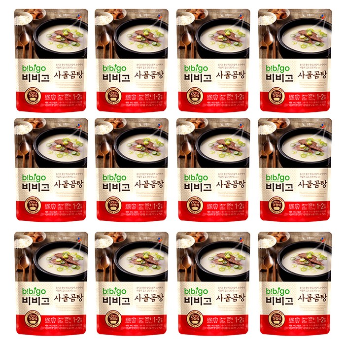 비비고 사골곰탕, 500g, 12개 대표 이미지 - 국 탕 찌개 추천