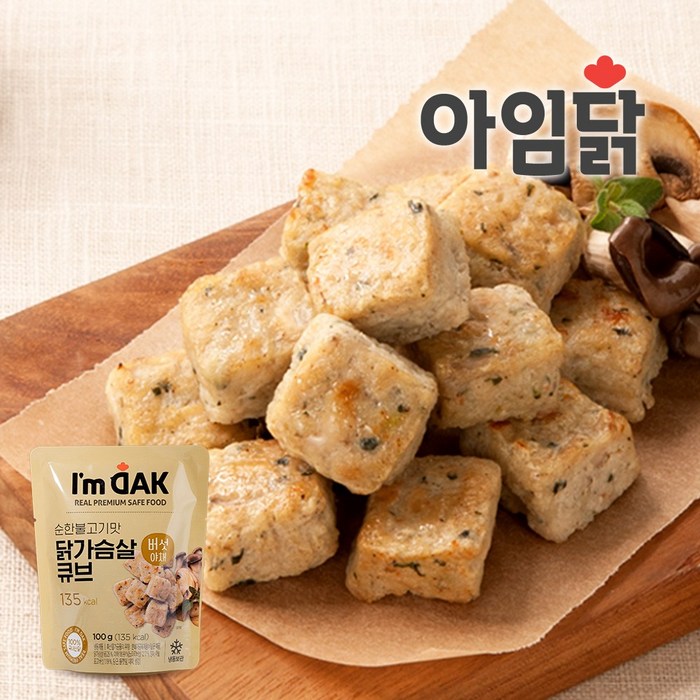 아임닭 버섯야채 불고기맛 닭가슴살 큐브, 100g, 20개 대표 이미지 - 아임닭 추천