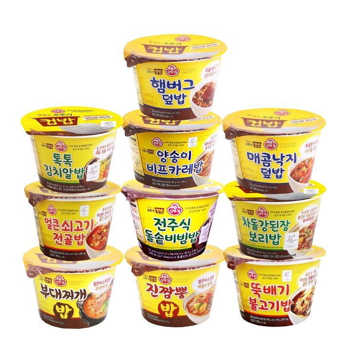 오뚜기 컵밥 부대+진짬뽕+뚝불고기+쇠전골+돌솥+강된장+알밥+양송이+낙지+햄버그, 1세트 대표 이미지 - 오뚜기 컵밥 추천