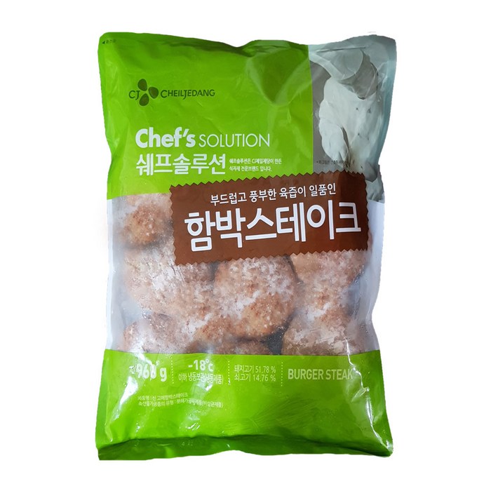 CJ 고메 함박스테이크, 1개, 960g 대표 이미지 - 함박스테이크 추천