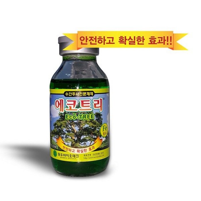 에코트리 100ml 수간주사 수목영양제 수액 나무주사 식물영양제, 1병 대표 이미지 - 수간 주사 추천