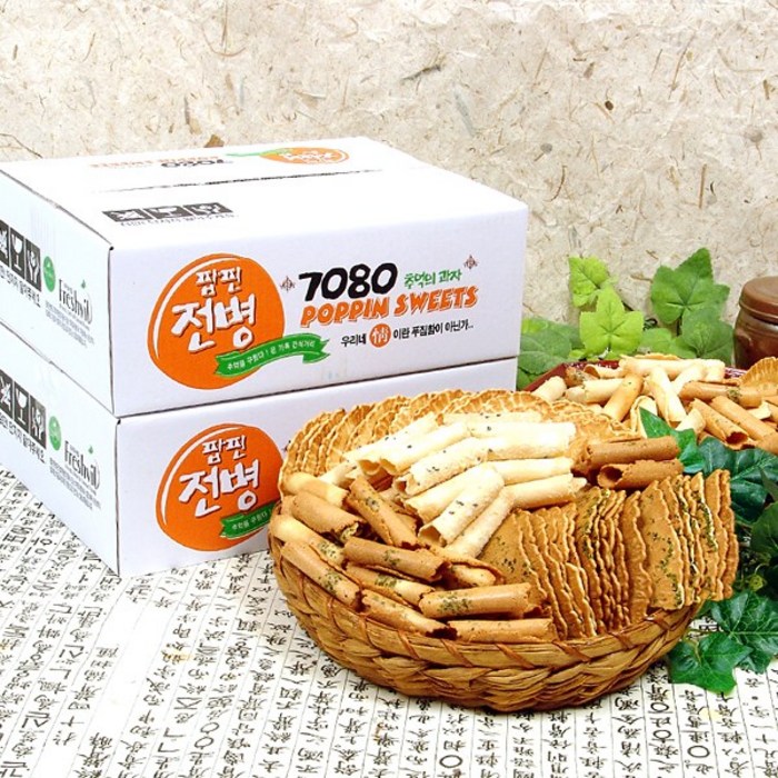 [푸르젠] 추억의 옛날 과자 전병 5종, 1개, 1kg 대표 이미지 - 땅콩엿 추천