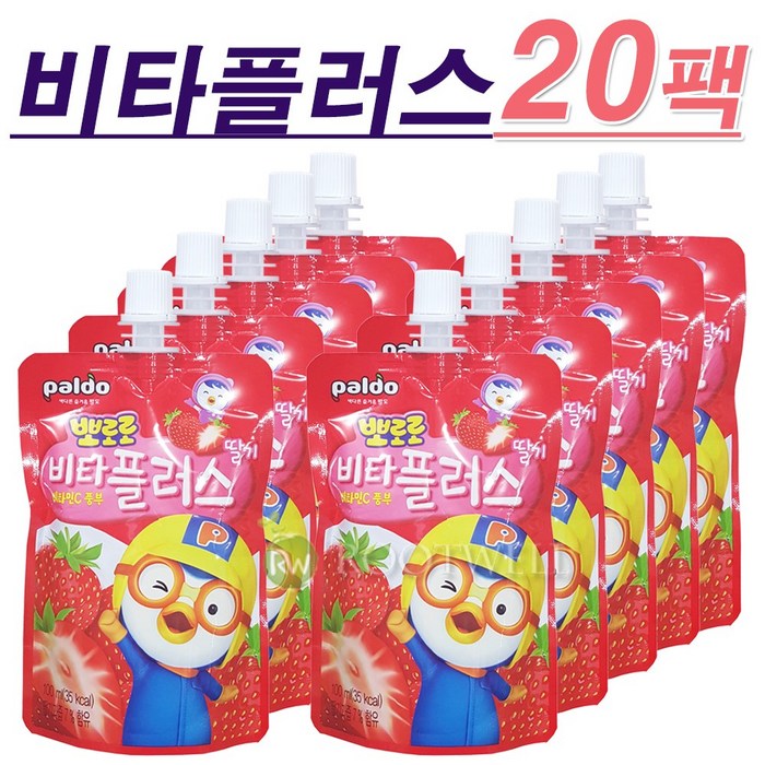 뽀로로 비타플러스 음료 20개 딸기 오렌지 포도 중 택1 어린이음료, 20팩, 1.딸기맛 20개 대표 이미지 - 딸기주스 추천