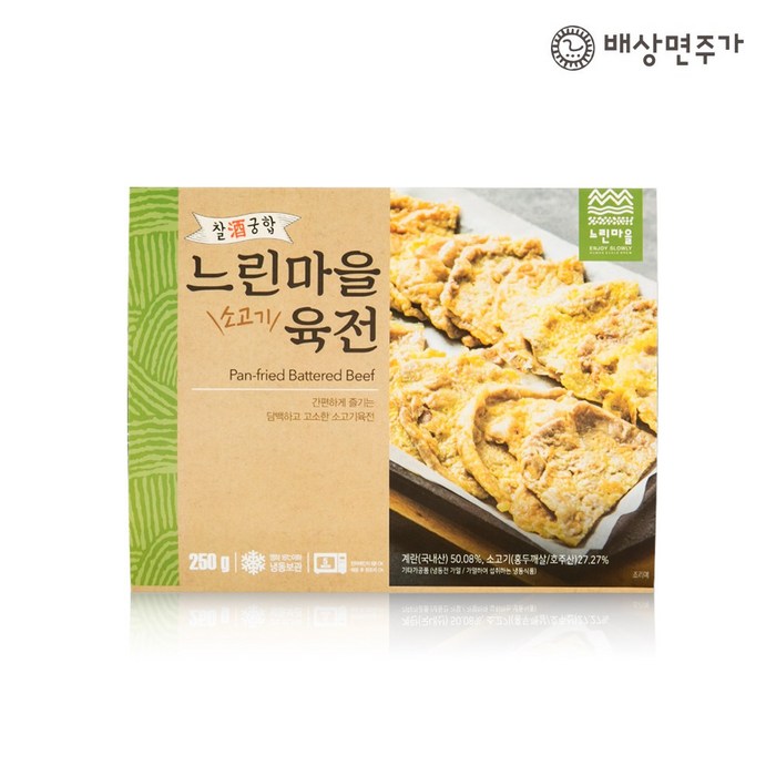 배상면주가 느린마을 소고기 육전 250g, 1팩 대표 이미지 - 배상면주가 추천