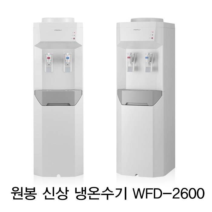 아쿠아글로리 스탠드형 국내생산 냉온수기 냉온정수기 정수기, 냉온수기 WFD-2600(신형) 대표 이미지 - 냉온수기 추천