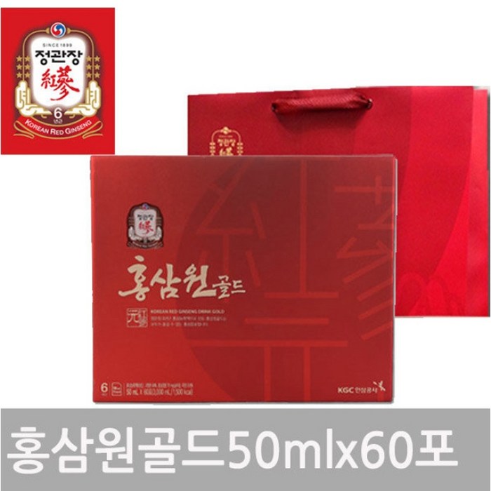 정관장 홍삼원 골드 60개입 + 쇼핑백, 3000ml, 1세트 대표 이미지 - 한가위 선물세트 추천