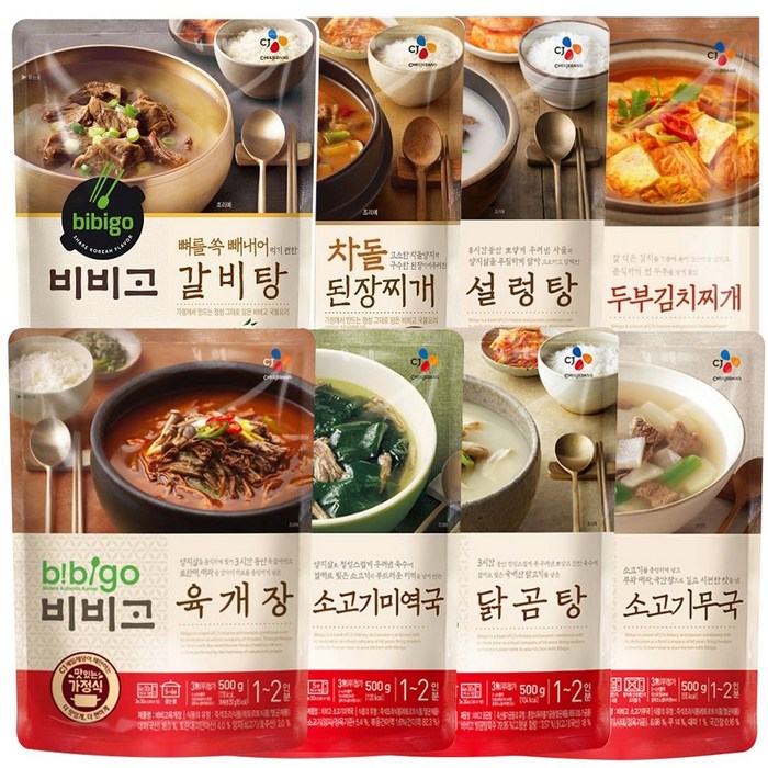 비비고 국 탕 찌개 8종, 3.82kg, 1세트 대표 이미지 - 찌개 밀키트 추천
