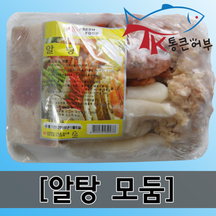 통큰어부 신선한 알이 가득 시원한 알탕 1kg 해물탕, 1팩 대표 이미지 - 알탕 추천