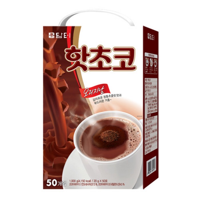담터 핫초코 오리지날, 20g, 50개 대표 이미지 - 핫초코 추천