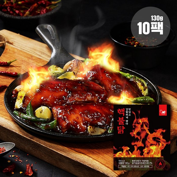 헬스앤뷰티 핵불닭, 130g, 10팩 대표 이미지 - 핵 추천