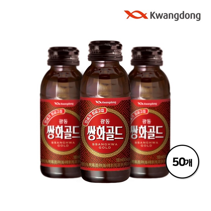 광동 쌍화골드, 50병 대표 이미지 - 쌍화차 추천