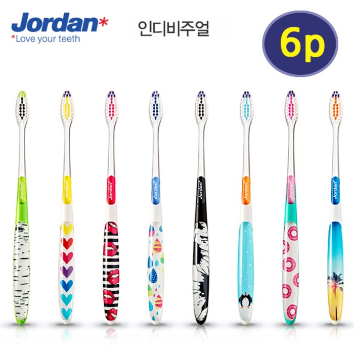 JORDAN 조르단 인디비주얼 칫솔. 매력적인 디자인 작은헤드 특수칫솔모. 치솔, 3개, 2개입 대표 이미지 - 조나단 칫솔 추천