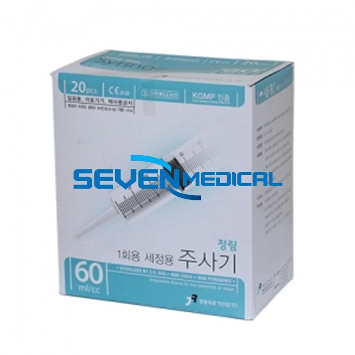 정림 관장기 60cc(박스_20개입) 관장용주사기 세정용, 1개 대표 이미지 - 주사기 추천