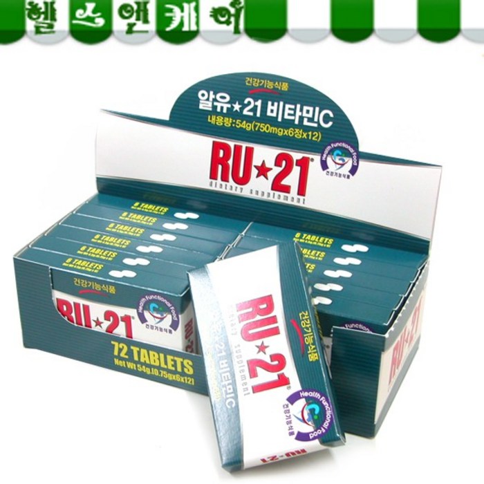 미국직수입 알유21 1박스(6정X12갑) 72정 숙취해소, 1개 대표 이미지 - 숙취해소제 추천