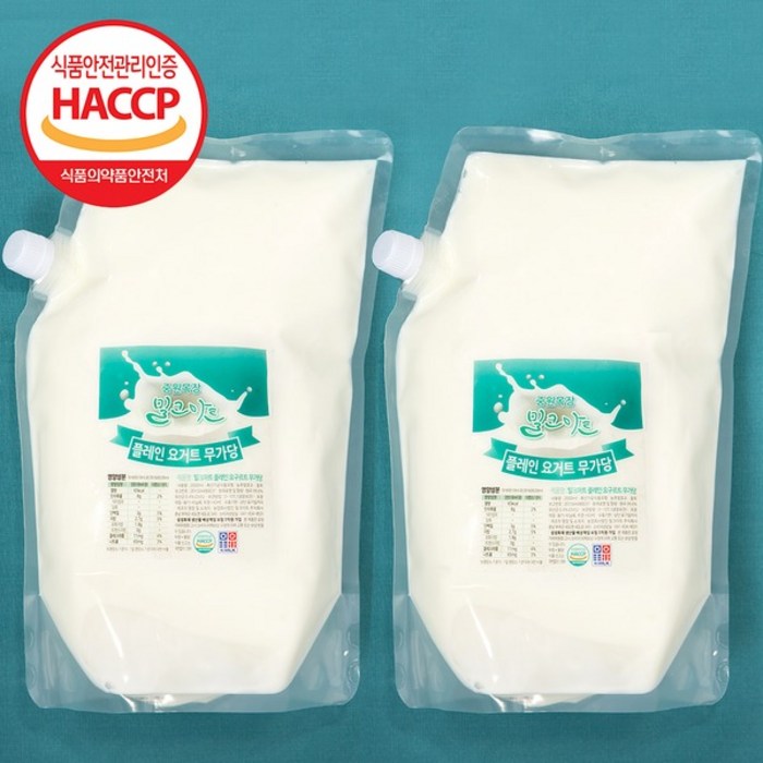 밀크아트 수제요거트 플레인요거트 2000ml 2팩 산지직송, 플레인요거트 2000ml 2팩[무가당 2팩] 대표 이미지 - 저지방 요거트 추천
