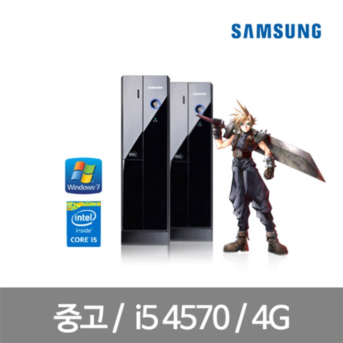 삼성컴퓨터 데스크탑 게이밍컴퓨터 중고컴퓨터본체 롤 피파, 윈도우7 DB400S3A 슬림컴퓨터, 4세대 i5 4570 4GB 500G 대표 이미지 - 중고 게이밍 데스크탑 추천