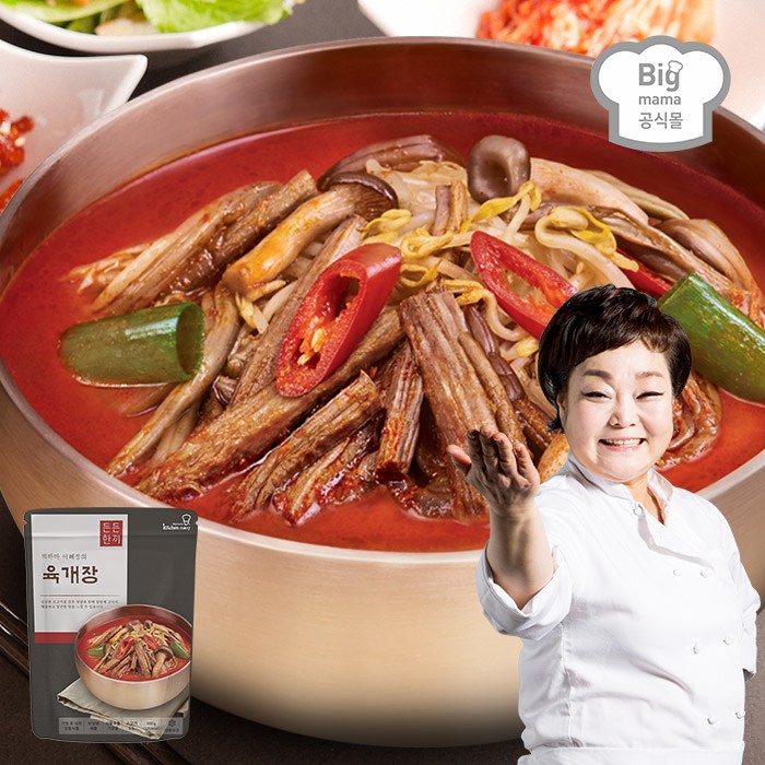빅마마 이혜정 든든한끼 얼큰 육개장 500g 8팩 기타즉석식품, 단품 대표 이미지 - 빅마마 요리 추천