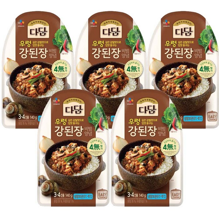 (냉장)다담 우렁강된장140x5개, 1세트 대표 이미지 - 고기집 된장찌개 추천