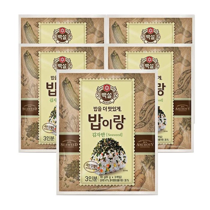 백설 밥이랑 김자반18gx5개, 1세트 대표 이미지 - 밥 양념 추천