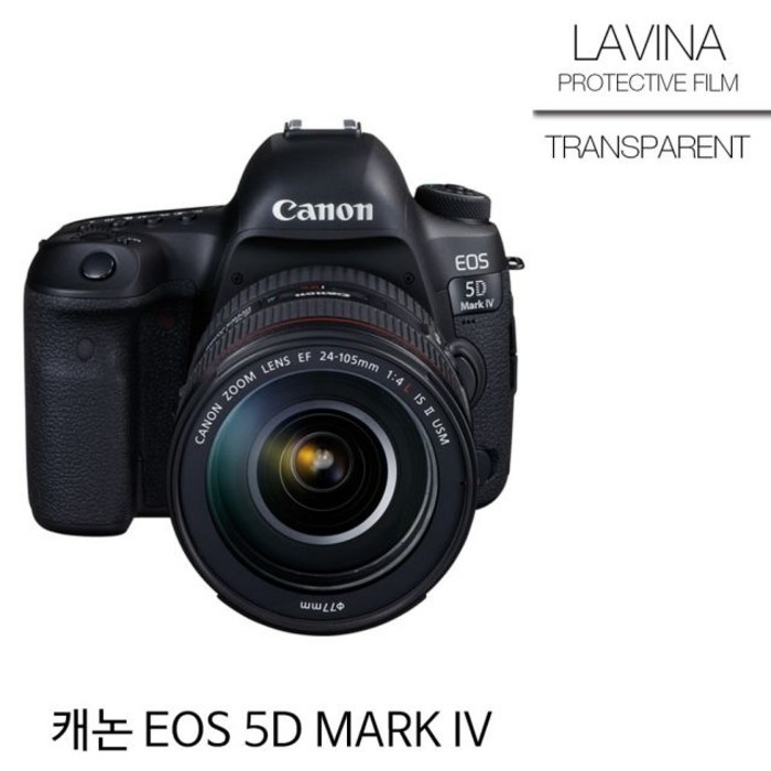 WSC0E8823 LAVINA 캐논 5D MARK4 고광택 액정필름 캐논필름 강화필름 카메라필름 5DMARK4, 옵션없음[2]_ws, 단일상품[1]