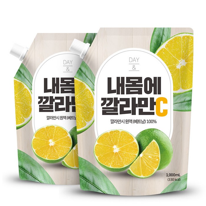 [황토농원] 내몸에 깔라만시 원액 100% 1L * 2팩, 1000ml 대표 이미지 - 깔라만시 원액 추천