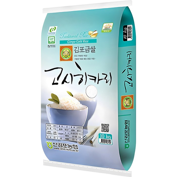 김포금쌀 신김포농협 2024년산 햅쌀 고시히카리 김포금쌀 신김포농협 2024년산 햅쌀 고시히카리