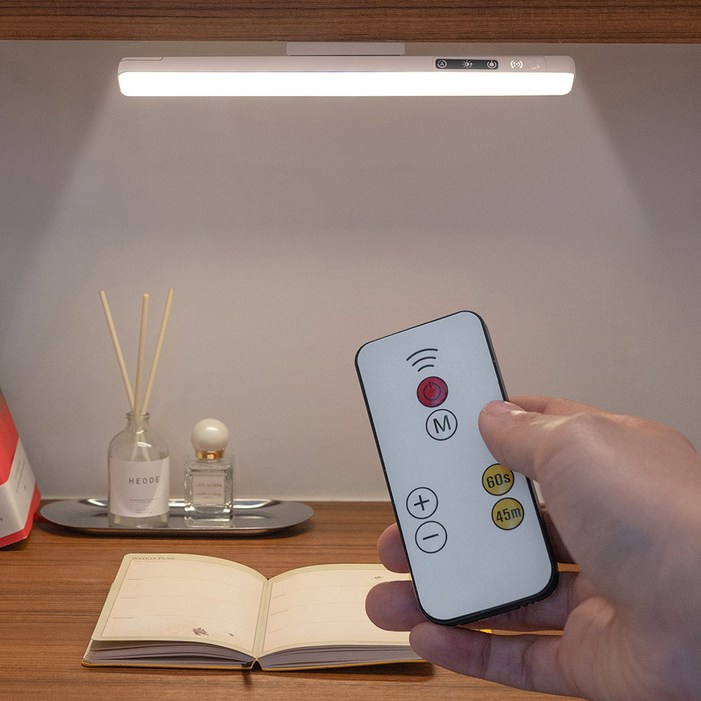 IRENE 5색 불빛 각도조절 LED 책상등 + 리모컨 세트 IR1100CM04
