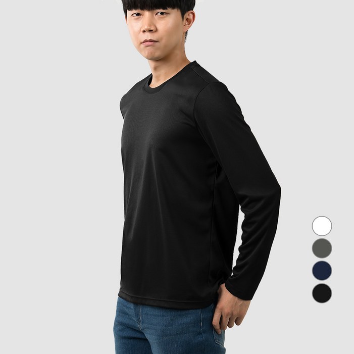 아르메데스 남여공용 벌집 쿨 긴팔 티셔츠 AR204
