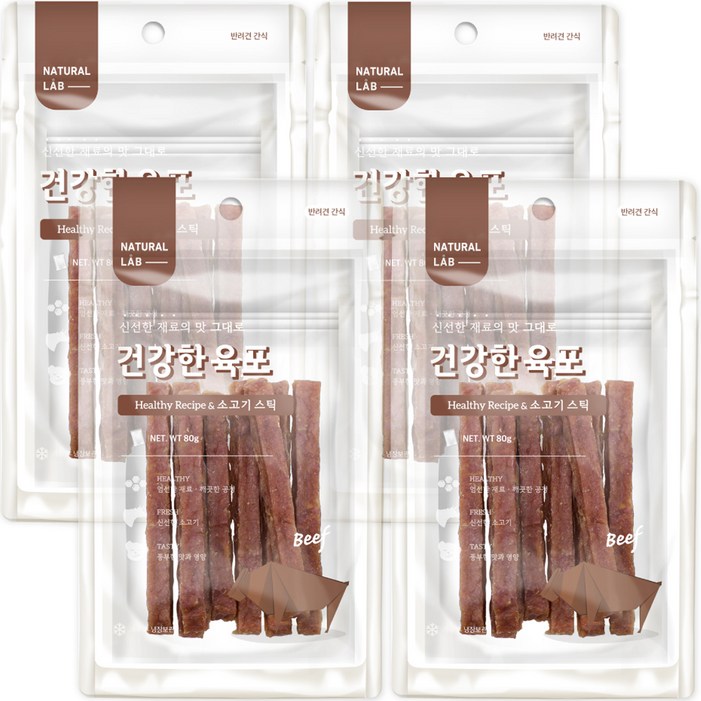 네츄럴랩 강아지 건강한 육포 간식 스틱, 소고기, 80g, 4개