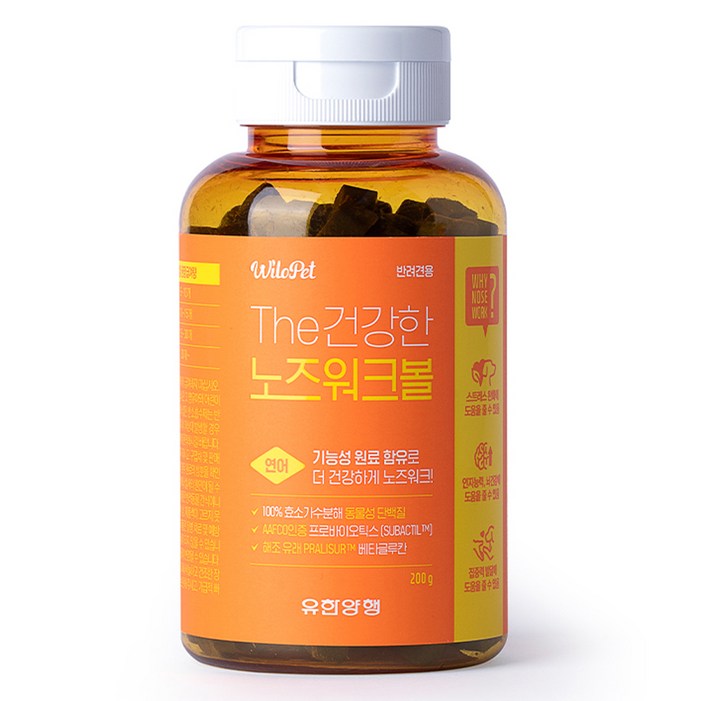 윌로펫 강아지 유한양행 The 건강한 가수분해 노즈워크 간식