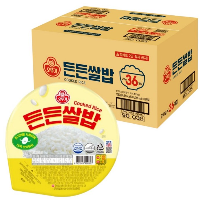 오뚜기 든든쌀밥