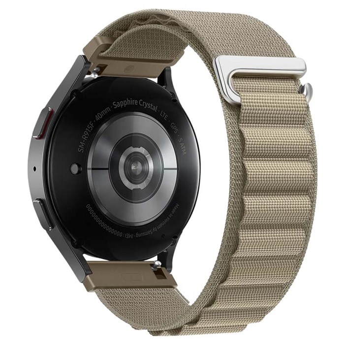 젤리타이거 컬러핏 알파인루프 스트랩 밴드 20mm